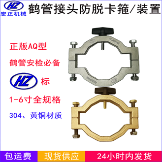 �Q�ܷ�Ó����|��Ó�b��|����